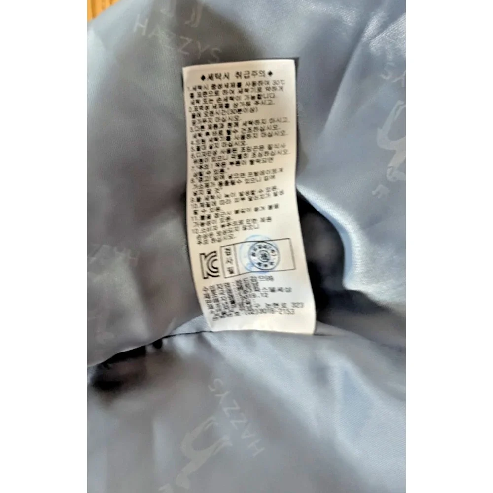 HAZZYS Kids Puffer Vest 13y Blue Zip Korean Lined Down Quilted